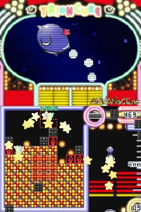 Trioncube (USA) screen shot game playing